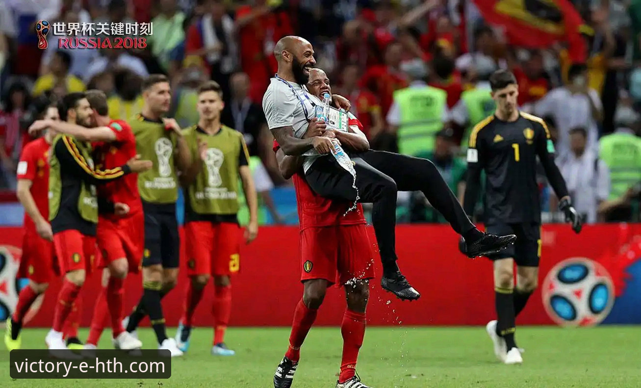 3个关键时刻：民主刚果52年后再进世界杯，华体会体育平台见证奇迹诞生