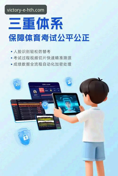 华体会体育APP vs 传统体育资讯平台：移动端体育服务的新选择